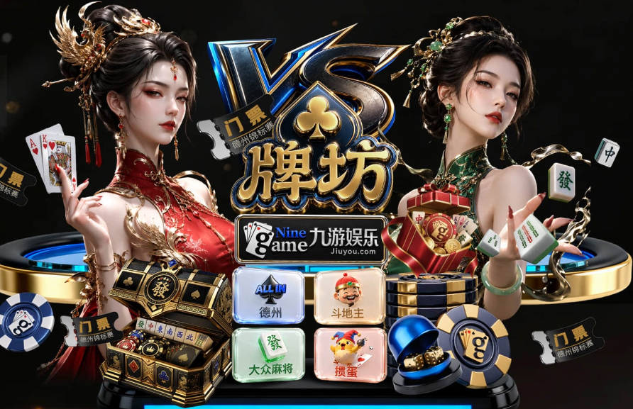 韩旭内线命中率高&对手难限制 杨舒予利用突破撕开对手防线